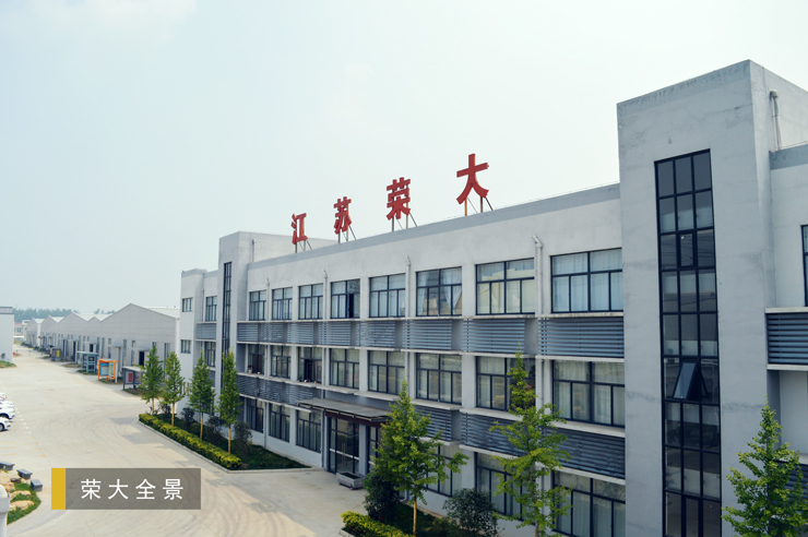 榮大智能垃圾箱廠(chǎng)家全景圖