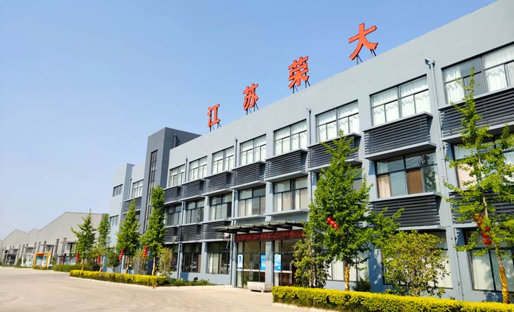 智能垃圾房廠(chǎng)家廠(chǎng)房
